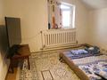 Отдельный дом · 5 комнат · 200 м² · 6.53 сот., Арай 10 5 за 49 млн ₸ в  — фото 19