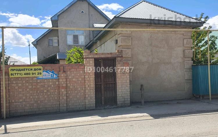 Отдельный дом · 5 комнат · 200 м² · 6 сот., Арай 10 5 за 42 млн ₸ в  — фото 21