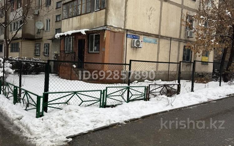 Свободное назначение, офисы, салоны красоты, медцентры и аптеки, образование · 60 м² за 35 млн ₸ в Шымкенте, Енбекшинский р-н — фото 14
