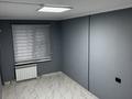 Свободное назначение, офисы, салоны красоты, медцентры и аптеки, образование · 60 м² за 35 млн ₸ в Шымкенте, Енбекшинский р-н — фото 9