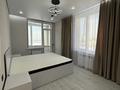 3-комнатная квартира · 72 м² · 15/16 этаж, Толе би 28 за 400 000 ₸ в Астане, Нура р-н — фото 4