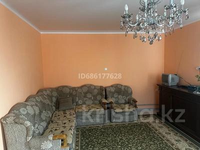 Отдельный дом • 4 комнаты • 150 м² • 6 сот., Арай 8 за 15.5 млн 〒 в Баскудуке