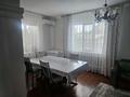 Отдельный дом · 7 комнат · 280 м² · 8 сот., Наурыз 2 за 85 млн ₸ в Коянкусе — фото 14