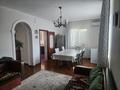 Отдельный дом · 7 комнат · 280 м² · 8 сот., Наурыз 2 за 85 млн ₸ в Коянкусе — фото 15