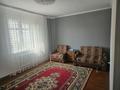Отдельный дом · 7 комнат · 280 м² · 8 сот., Наурыз 2 за 85 млн ₸ в Коянкусе — фото 19