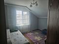 Отдельный дом · 7 комнат · 280 м² · 8 сот., Наурыз 2 за 85 млн ₸ в Коянкусе — фото 24