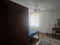 Отдельный дом · 7 комнат · 280 м² · 8 сот., Наурыз 2 за 85 млн ₸ в Коянкусе — фото 26