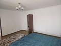 Отдельный дом · 7 комнат · 280 м² · 8 сот., Наурыз 2 за 85 млн ₸ в Коянкусе — фото 27
