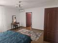 Отдельный дом · 7 комнат · 280 м² · 8 сот., Наурыз 2 за 85 млн ₸ в Коянкусе — фото 28