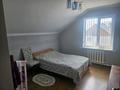 Отдельный дом · 7 комнат · 280 м² · 8 сот., Наурыз 2 за 85 млн ₸ в Коянкусе — фото 30