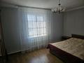 Отдельный дом · 7 комнат · 280 м² · 8 сот., Наурыз 2 за 85 млн ₸ в Коянкусе — фото 32