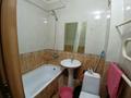 1-комнатная квартира · 30 м² · 2/4 этаж, Байзакова — Толе би-Гоголя за 250 000 ₸ в Алматы, Алмалинский р-н — фото 4