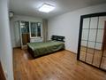 1-комнатная квартира · 30 м² · 2/4 этаж, Байзакова — Толе би-Гоголя за 250 000 ₸ в Алматы, Алмалинский р-н — фото 6