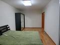 1-комнатная квартира · 30 м² · 2/4 этаж, Байзакова — Толе би-Гоголя за 250 000 ₸ в Алматы, Алмалинский р-н — фото 7