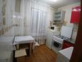 1-комнатная квартира · 30 м² · 2/4 этаж, Байзакова — Толе би-Гоголя за 250 000 ₸ в Алматы, Алмалинский р-н — фото 2