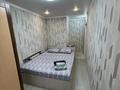 2-комнатная квартира · 50 м² · 4/4 этаж, Павлова 75 за 16 000 ₸ в Павлодаре — фото 4