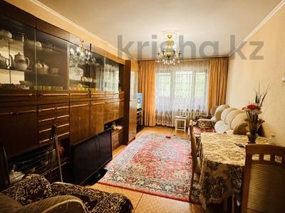 3-бөлмелі пәтер · 60 м² · 3/5 қабат, ул. Таира Жарокова, бағасы: 41 млн ₸ в Алматы, Алмалинский р-н