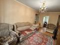 3-бөлмелі пәтер · 60 м² · 3/5 қабат, ул. Таира Жарокова, бағасы: 41 млн ₸ в Алматы, Алмалинский р-н — фото 3