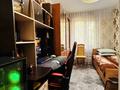 3-бөлмелі пәтер · 60 м² · 3/5 қабат, ул. Таира Жарокова, бағасы: 41 млн ₸ в Алматы, Алмалинский р-н — фото 6
