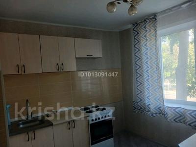 2-бөлмелі пәтер · 45 м² · 2/9 қабат, Суворова 8 — Артур базар, бағасы: 190 000 ₸ в Павлодаре