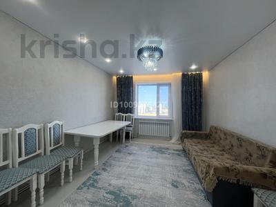 2-комнатная квартира · 53.7 м² · 16/16 этаж, Қосшығұлұлы 20/1 за 26 млн 〒 в Астане, Сарыарка р-н