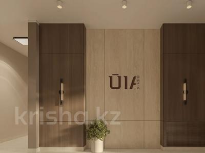 1-комнатная квартира · 28.17 м² · 8/17 этаж, Е 908 за 19 млн ₸ в Астане, Нура р-н