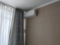1-комнатная квартира · 37 м² · 2/8 этаж, Кайсенова — Бухар жырау за 28 млн ₸ в Астане, Есильский р-н