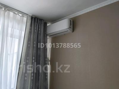 1-комнатная квартира · 37 м² · 2/8 этаж, Кайсенова — Бухар жырау за 28 млн ₸ в Астане, Есильский р-н