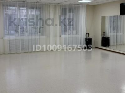 Фитнес и спорт · 60 м² за 3 500 ₸ в Астане, Сарыарка р-н