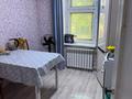 Магазины и бутики · 53.2 м² за 26 млн ₸ в Семее — фото 9