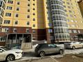 2-комнатная квартира · 60 м² · 7/9 этаж, Юбилейный 32б за 25.5 млн ₸ в Кокшетау — фото 16