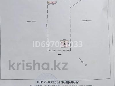 Дача • 2 комнаты • 17.8 м² • 6.97 сот., СТ &quot;Озеленитель&quot; 40 — 1й гаванский остров за 4.5 млн 〒 в Усть-Каменогорске, Ульбинский