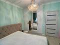 2-бөлмелі пәтер · 62 м² · 7/24 қабат, Кабанбай батыр, бағасы: 350 000 ₸ в Астане, Есильский р-н — фото 5