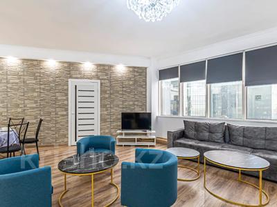 3-бөлмелі пәтер · 120 м² · 13/33 қабат, Аль-Фараби 7, бағасы: 900 000 ₸ в Алматы, Бостандыкский р-н