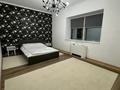 3-бөлмелі пәтер · 120 м² · 13/33 қабат, Аль-Фараби 7, бағасы: 900 000 ₸ в Алматы, Бостандыкский р-н — фото 18