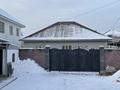 Отдельный дом · 5 комнат · 110 м² · 4 сот., Ул.Ансар (быв.Жайык) 140 — Рядом с рестораном Sadu за 40 млн ₸ в Кемертогане — фото 24