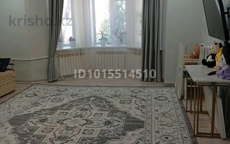 3-бөлмелі пәтер · 79 м² · 2/2 қабат, Молодежная 11, бағасы: 15.5 млн ₸ в Петропавловске — фото 2
