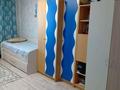 3-бөлмелі пәтер · 79 м² · 2/2 қабат, Молодежная 11, бағасы: 15.5 млн ₸ в Петропавловске — фото 3