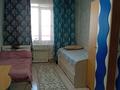 3-бөлмелі пәтер · 79 м² · 2/2 қабат, Молодежная 11, бағасы: 15.5 млн ₸ в Петропавловске — фото 4