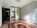 2-комнатная квартира · 45 м² · 1/5 этаж, мкр 5, Есет батыра 73а за 11 млн 〒 в Актобе