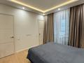 4-комнатная квартира · 120 м² · 10/16 этаж, Сыганак 17 за 110 млн ₸ в Астане, Есильский р-н — фото 10