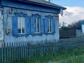 Отдельный дом · 3 комнаты · 78 м² · 6 сот., Союзная 37 — Союзная пугачева за 9.8 млн ₸ в Петропавловске