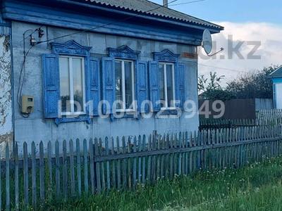 Отдельный дом · 3 комнаты · 78 м² · 6 сот., Союзная 37 — Союзная пугачева за 11.5 млн ₸ в Петропавловске