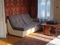 Отдельный дом · 3 комнаты · 78 м² · 6 сот., Союзная 37 — Союзная пугачева за 9.8 млн ₸ в Петропавловске — фото 9