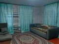 Отдельный дом · 3 комнаты · 78 м² · 6 сот., Союзная 37 — Союзная пугачева за 9.8 млн ₸ в Петропавловске — фото 10