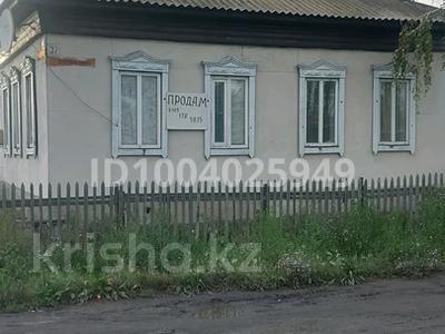 Отдельный дом · 3 комнаты · 78 м² · 6 сот., Союзная 37 — Союзная пугачева за 8.8 млн ₸ в Петропавловске
