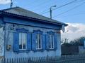 Отдельный дом · 3 комнаты · 78 м² · 6 сот., Союзная 37 — Союзная пугачева за 9.8 млн ₸ в Петропавловске — фото 2