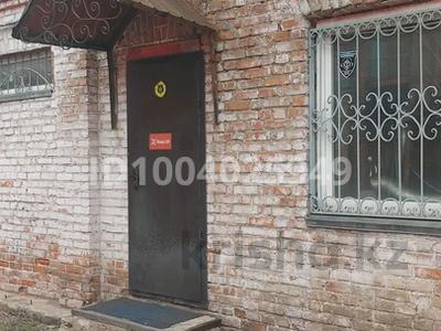 Отдельный дом · 10 комнат · 1100 м² · 24 сот., Абая 16 — Союзная пугачева за 130 млн ₸ в Петропавловске