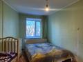 3-бөлмелі пәтер · 81.8 м² · 5/5 қабат, Сазды-1, Абилкайыр хана, бағасы: 17.5 млн ₸ в Актобе, Сазда-1 — фото 8