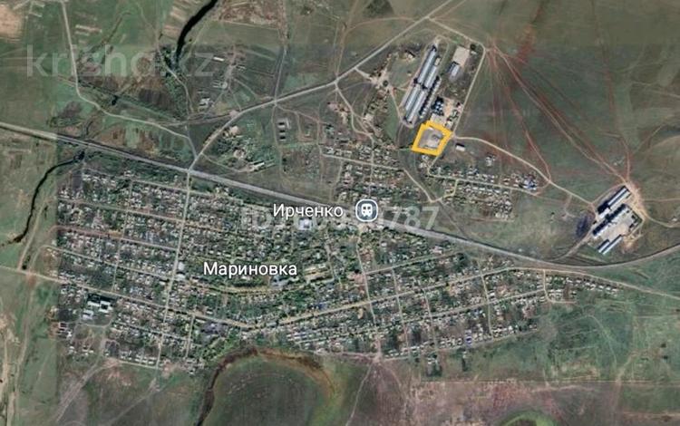 Өнеркәсіптік база · 2 га, Мариновка 1, бағасы: 99 млн ₸ в Акмолинской обл. — фото 2